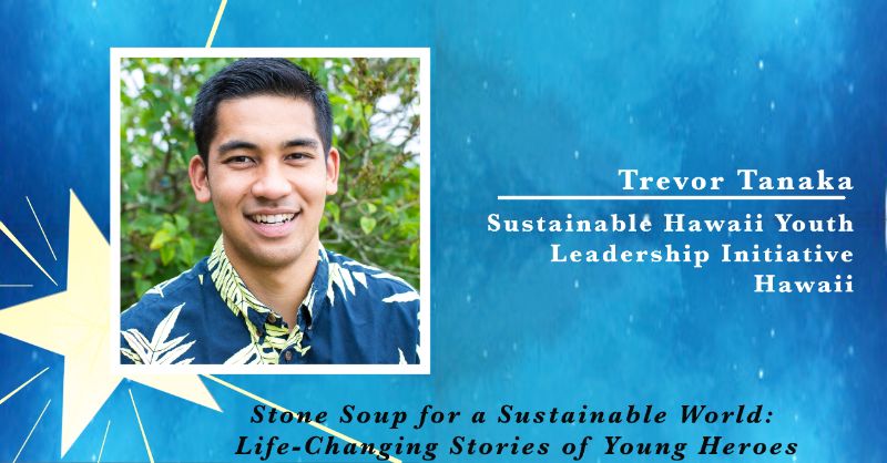 Trevor Tanaka