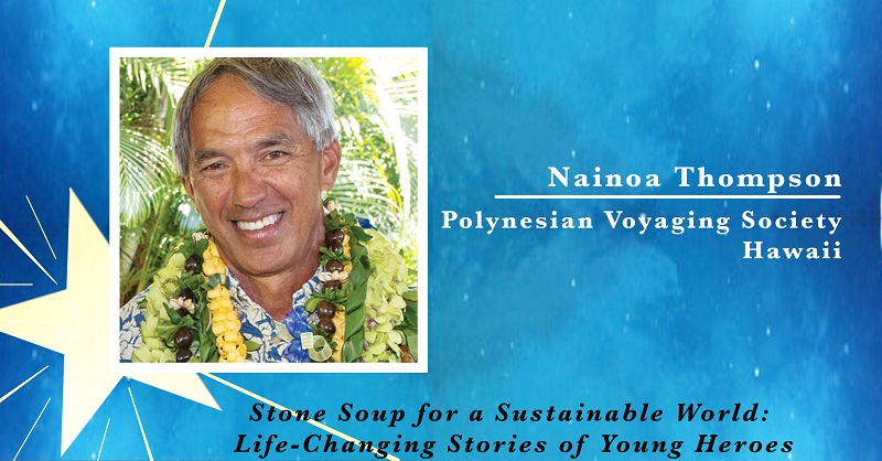 nainoa-thompson