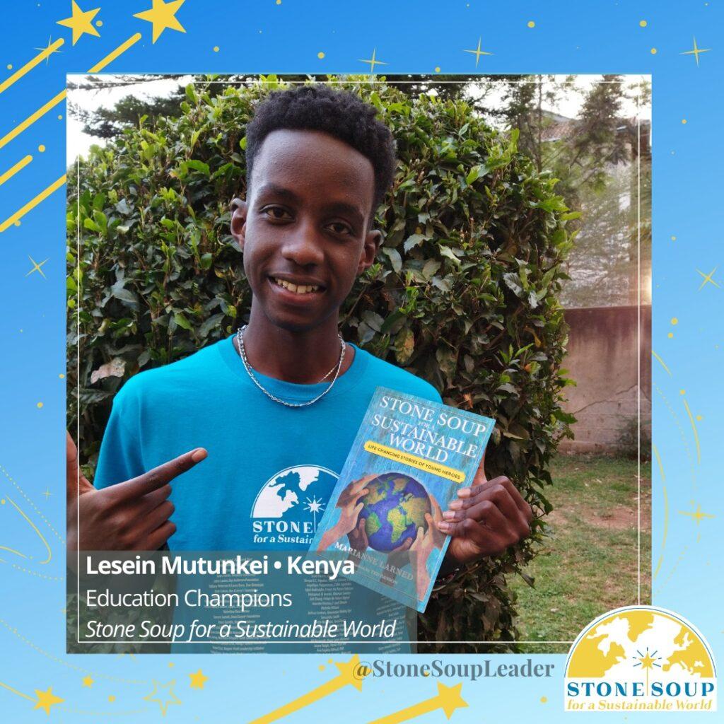 self-lesein-mutunkei-1024x1024